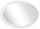 Uttermost® Bali Matte White Ribbed Oval Mirror-2