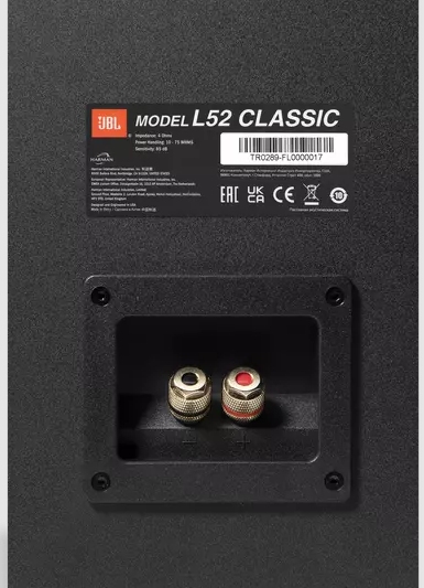 JBL® Premium L52 Classic 5.25 JBL® Premium L52 Classic 5.25