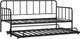 Signature Design by Ashley® Trentlore Black Day Bed Trundle-1