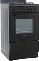 Danby 20" Black Freestanding Gas Range-3