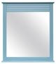 Cottage Creek Furniture Beachfront Ocean Blue Mirror-0