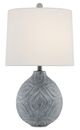 Currey & Company Hadi Gray Stone Wash Table Lamp-0