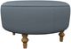 Best® Home Furnishings Customizable Renae Bench with Honey Birch Legs-0