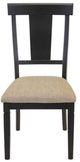 Martin Furniture Hartford Beige/Black Dining Side Chair-1