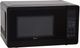 Avanti® 0.7 Cu. Ft. Black Countertop Microwave-2