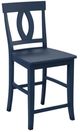 John Thomas Furniture® Customizable Select Verona 24" Counter Stool-3