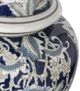 A & B Home Blue/Gold Bryn Ginger Jar-3