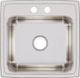Elkay Lustertone® Lustrous Satin 19.5" 2-Hole Single Bowl Drop-in Laundry Sink-1