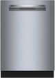 Bosch 4 Piece Stainless Steel Electric Kitchen Package-2