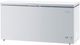 Vitara 73" 19.8 Cu. Ft. White Chest Freezer-0
