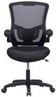 Parker House® Black 43" Desk Chair-1