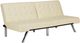 dhp furniture® Emily Vanilla Convertible Futon-0