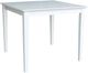 John Thomas Furniture® Dining Essentials White Square Dining Table with 30" Shaker Legs-0