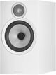 Bowers & Wilkins 600 Series White Bookshelf Speaker (Each)-0