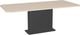 Amisco Customizable Lucarelli 84" Rectangular Dining Table with Radius Corners and 1" White Oak Veneer Top-0