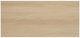 Magnussen Home® Merrifield Sandstone Beige Chest-4