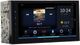 Pioneer 6.8" Multimedia Digital Media Receiver-2