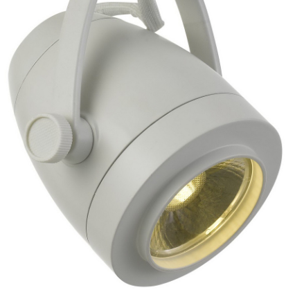 Cal® Lighting & Accessories White Track Light-1