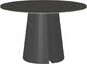 Amisco Customizable Gemma 48" Round Dining Table with 0.5" Starstone on Glass Top-0