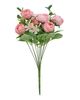 A & B Home Pink Faux Camellia Bush -1