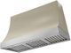 AGA Marquee 48" Fawn Wall Mounted Range Hood with Brushed Nickel Trim-0
