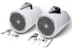 Rockford Fosgate® Punch Marine White 8" Wakeboard Tower Speaker-5