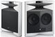JBL® Premium Project Everest Polar White 15" Floor Standing Loudspeaker-1