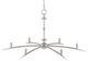 Currey & Company Zelia Polished Nickel Chandelier-0