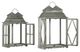A & B Home 2-Piece Silver Scape Lantern Set-2