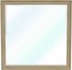 Riverside Furniture Amelia Clear/Nutmeg Mirror-0