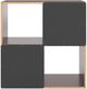 Signature Design by Ashley® Glosmount Cherry/Light Brown Four Cube Organizer-3
