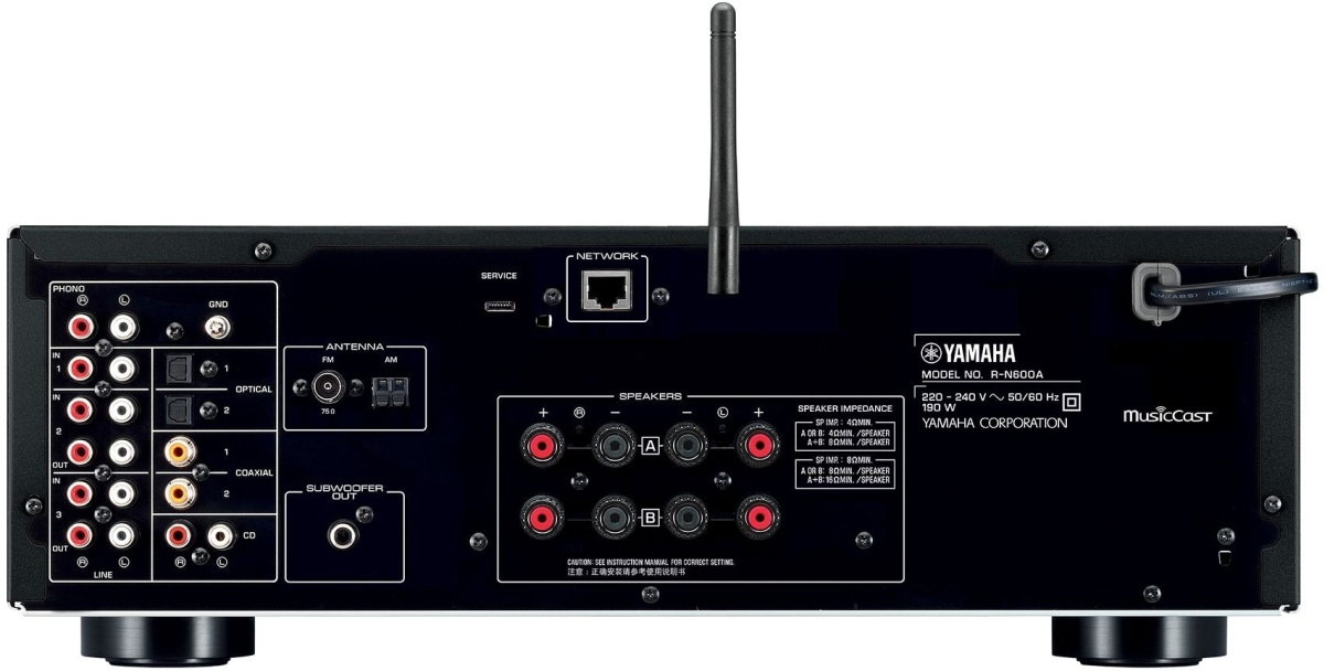Yamaha® Silver Network Receiver | Louisa's Electronics