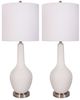 Nationwide Furniture Distributors Two 33" White Glass Lamps-0