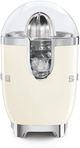 Smeg 50's Style Cream Citrus Juicer-2