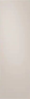 Samsung BESPOKE 23" Beige Matte Glass Refrigerator Single Panel