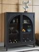 Signature Design by Ashley® Armenleigh Black/Brown Bar Cabinet-4