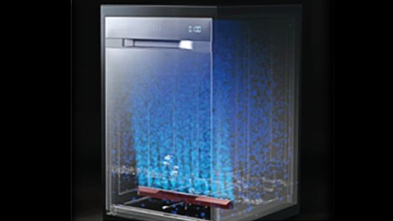 Dacor® Contemporary 24" Graphite Stainless Steel Built In Dishwasher-3