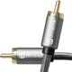 Ultralink Performance 2m/6ft Digital Coax Cable-1