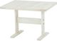 Crate Designs™ Furniture Cloud Lacquer Top Dining Table-0