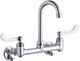 Elkay Chrome Scrub/Handwash 8" Centerset Wall Mount Faucet with 4" Gooseneck Spout 4in Wristblade Handle-0