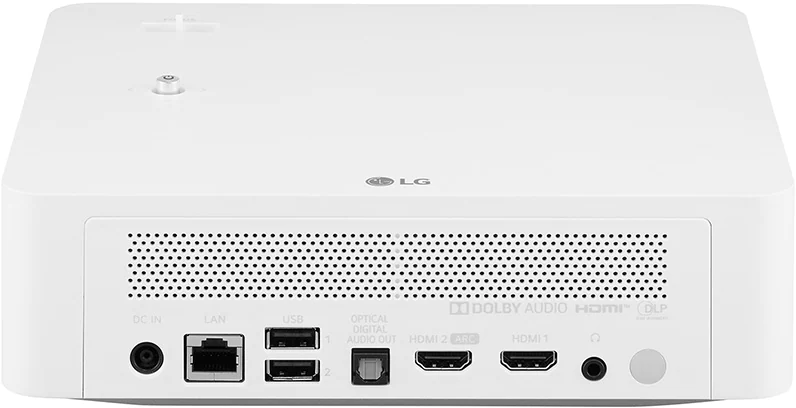 LG CineBeam White Full HD Home Theater Projector | Big Sandy