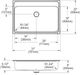 Elkay Lustertone® Classic Lustrous Satin Stainless Steel Single Bowl Drop-in ADA Sink Kit-1