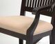 Chaise berçante de l'Ateliers St-Jean-1