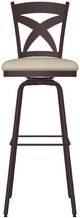 Amisco Customizable Marcus Upholstered Swivel Spectator Stool-1