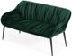 VIG Furniture Modrest Katrina Green Bench-1