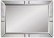 Bassett Mirror Barbarella Silver Wall Mirror-0