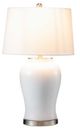 A & B Home Bianca White Ceramic Table Lamp-1