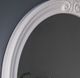 Signature Design by Ashley® Kozlani Matte White Mirror-1