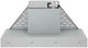 ZLINE DuraMount™ 28" Stainless Steel Wall Mount Range Hood Insert-0