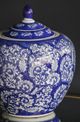A & B Home Blue/White Ginger Jar-3